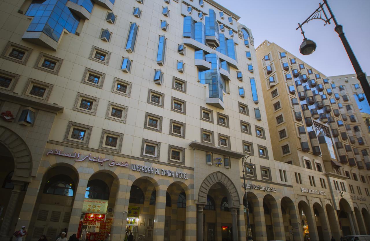 Wefadah Al Zahra Hotel Medina Exterior photo