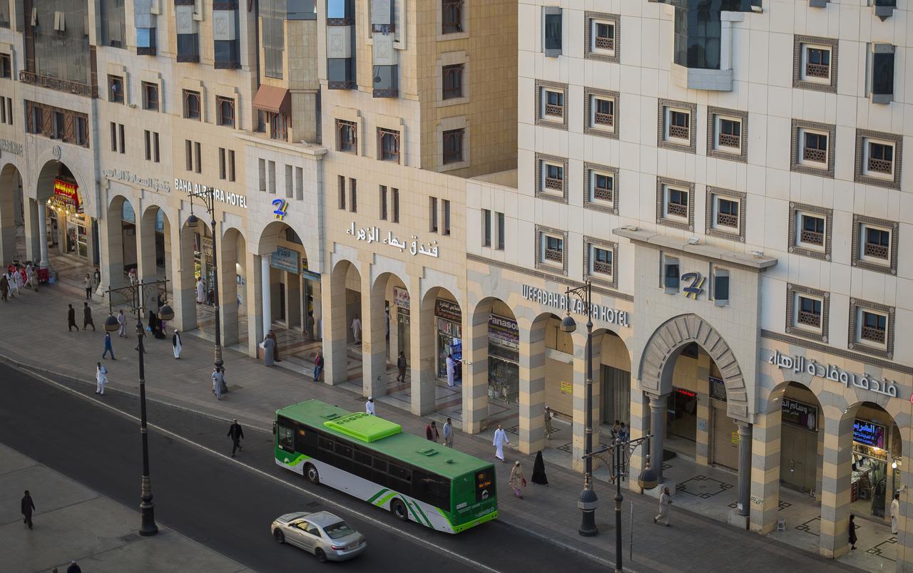 Wefadah Al Zahra Hotel Medina Exterior photo